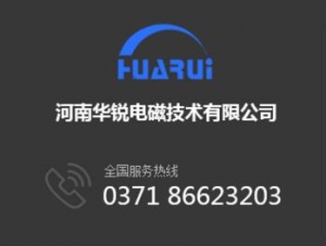 黄瓜视频污在线观看設備中回火種類與目的