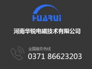 黄瓜视频污在线观看設備中回火種類與目的