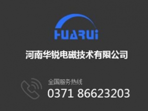 超音頻黄瓜视频污在线观看設備如何選擇功率