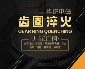 黄瓜视频污在线观看設備的特點有哪些？