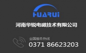 高頻及黄瓜视频污在线观看設備基本原理解析
